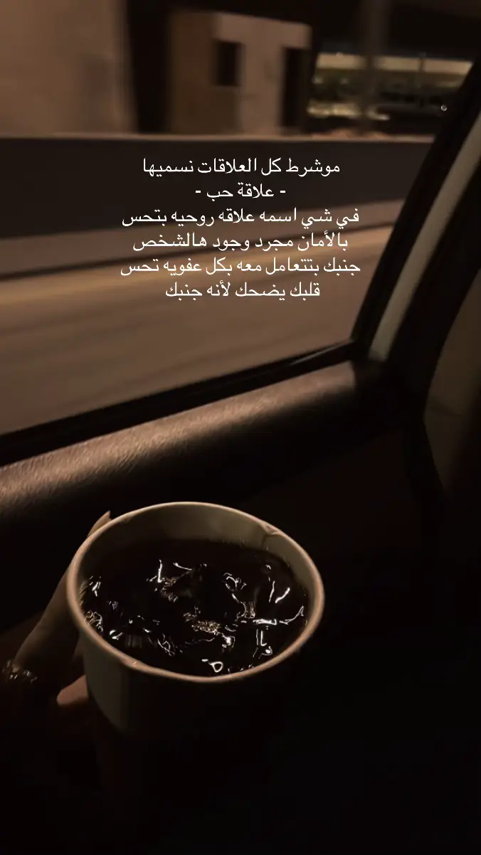 #اكسبلور #viral #fyp #fypシ 