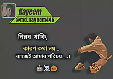 #typシ #unfrezzmyaccount #foryou #foryoupage #tiktokbangladesh #foryoupage #unfrezzmyaccount @For You 