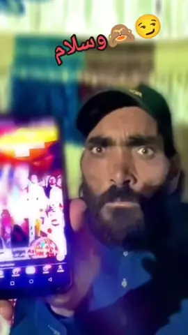 #🇦🇪❤️🇵🇰❤️🇦🇫❤️ 😁😁😁😁😁