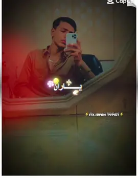 👑Musawirkhan 👑 😈Ⓜ️❤️‍🩹A😈