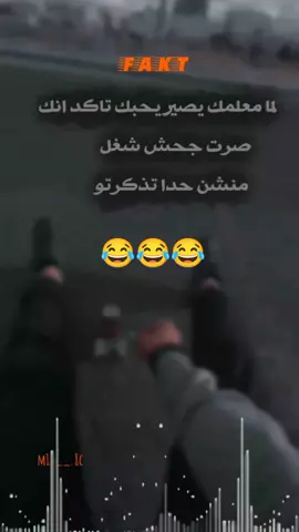 #مشاهدات 