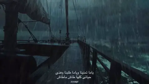 جزء ١|  ياما تمنينا وياما طلبنا.. #علي #fyp #علي_الحارثي 