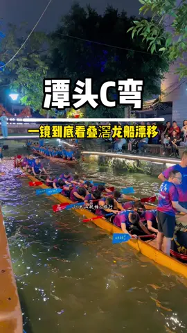 Join the Dance Revolution of 2025! #viral2025, #dancetrend, #tiktokchallenge, #trending, #fyp