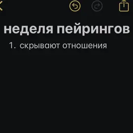 #gameofthrones #jonsnow #got #asoiaf #asongoficeandfire #hotd #houseofthedragon #играпрестолов 