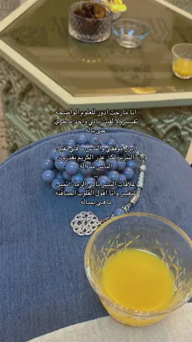 #اكسبلور_explore🎶🎧