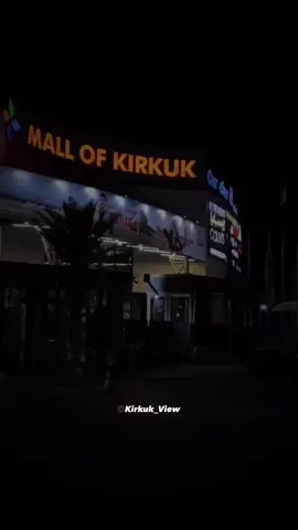 لیرە مەبە برورەوە🙂🖤؛#kirkuk #slimane #hawler #chamcamal #kalar #f #kirkuk_view #foryoupage #fashion #ranya #لایکو_کۆمێنت_فۆڵۆلەبیر_مەکەن #طریق_بغداد_كركوك 
