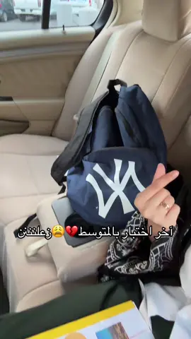 😘🫰🏻 #fypシ #fyp_viral #fypシ゚ #fyyyypppppppppppppp #fypp #fyp #fypシ゚ #fypシ #viral #fypシ゚ #fypp 