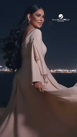 #وسط_جدة 🌊 لقيثارة العرب #نوال 💛 من ألبوم #انا_والصيف 🎵 #RotanaMusic