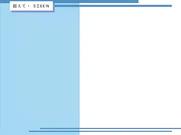 ⎯⎯͟͟★  Me sentí muy oni-chan editando esto. Ya conseguí un nuevo estilo de edición. 🦭 Si queda en flop me retiro de los tms. #teammultifandomxwhatsapp #teammultifandom #teamporwhatsapp #song #animeedit #virtual #team #viralvideos #fyp #trendingvideo #paratii #foryoupage #teammulti #sugawarakoushi #jpop  @TikTok @tiktokglobal 