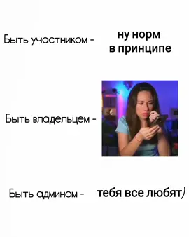 Набор открыт!! Флуд по дорамам и актёрам. #гденью #новыйфлуд #нью #ищемнью #флуд #дорамы #строчки удалите Ын ю пж