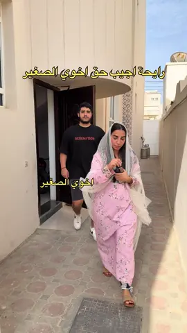 #من#يجيب#حقه#غيري#؟#سمروسحر 
