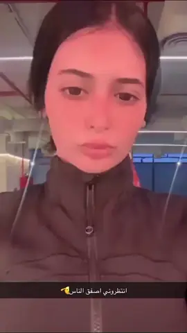 #لانا_العقيل #لانا_العقيل