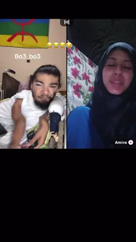 #nado #nador #lhoucima @faysal_nabile✌️ 