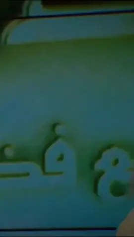 #الشيخ_محمد_ڨورين  #أهل_السنة_والجماعة  #مشاهداتي  #السلفية  #فتاوى_العلماء  #السلفية_الفهم_الصحيح_للكتاب_والسنة  #تونس_المغرب_الجزائر  #الشعب_الصيني_ماله_حل😂😂 