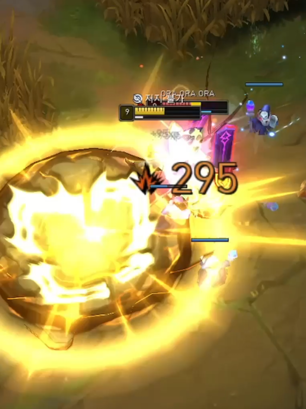 Sett vs ksante  #guajirolol #guajiroleagueoflegends #leagueoflegends #sett #leaguetok #toplane #wayiro 