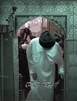 #السيد_علي_الخامنئي #ايران🇮🇷 #ابو_مهدي_مهندس #fyp #قاسم_سليماني_بو_مهدي_المهندس #السيد_علي_السستاني 