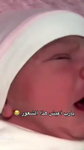 #يارب❤️ #يارب_فوضت_امري_اليك #يا #يارب #ياعلي #اللهم_لك_الحمد_ولك_الشكر #اللهم_عجل_لوليك_الفرج 
