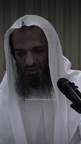 كيف توفق لحسن الخاتمة؟ || الشيخ خالد إسماعيل || #حالات_واتس #اسلاميات #مواعظ #موعظة #اكسبلور #الموت #للهِ_نمضي #fyp #foryou #explore #islamic #tiktok 