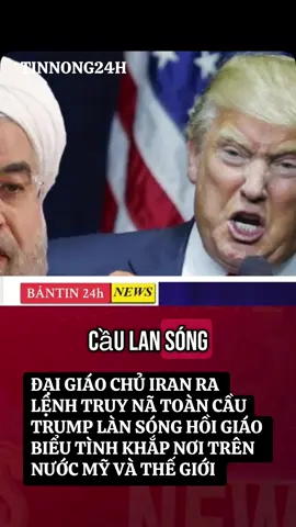 Chiến Sự IRAN 🇮🇷 MỸ 🇺🇸 ISRAEL 🇮🇱 #tinnong24 #suhuongtiktok2023❤️❤️ 