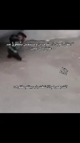 باقي 18k عالحلم اللي مو متابعني فاته نص عمررره💔💔 #explore #أبو_ذا 