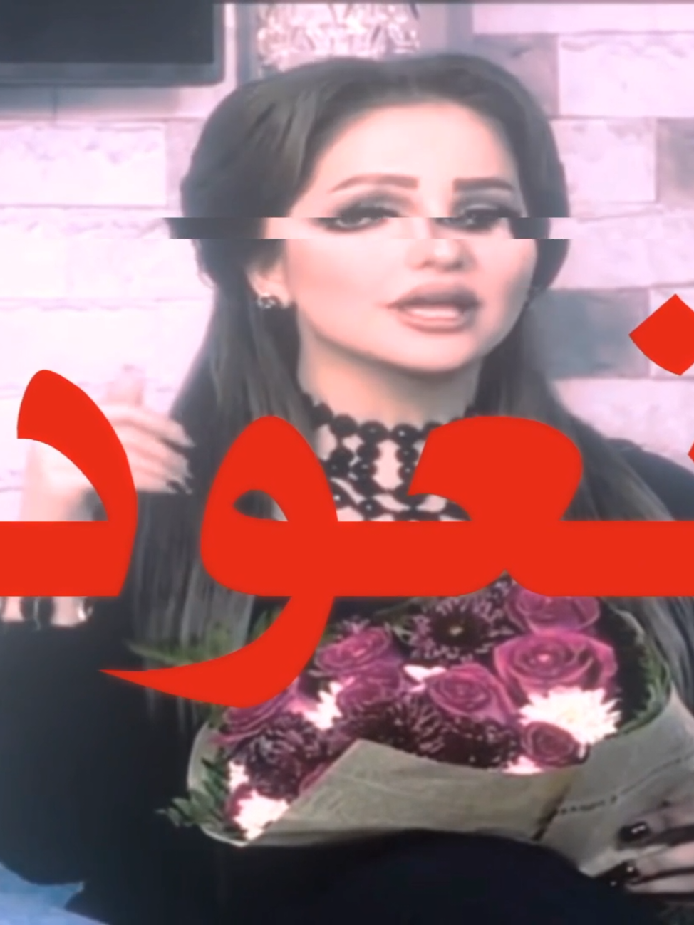 راح اختار غيرك انت ماتفيد 😔!#fyp #اغاني_مسرعه💥 #explore #عراقي #عراقي_مسرع💥 #4u #اغاني_عراقيه #عراقي_حزين #اكسبلور #تصميمي #مشاهدات #foryou #لايك 
