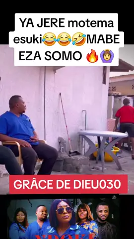 @Grâce de Dieu030 @Grâce de Dieu030@Grâce de Dieu030 YA JERE motema esuki😂😂🤣MABE EZA SOMO 🔥🙆‍♀️