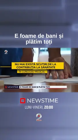 În timp ce veniturile românilor scad sau în cel mai bun caz stagnează, noul executiv începe goana după bani. ▪️Revine în forță taxa pe boală. Pe orice boală.  ▪️Șomerii sunt trimiși la muncă, impozitele cresc, TVA-ul și accizele urcă, iar speranțele scad. ▪️Acesta este prețul risipei făcute de toți politicienii care s-au perindat la putere în ultimii ani. #newstime #kanald2 #noulexecutiv #goanadupabani #taxe #tva #accize #politicieni 
