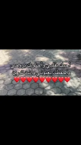 #fyp 🌷S