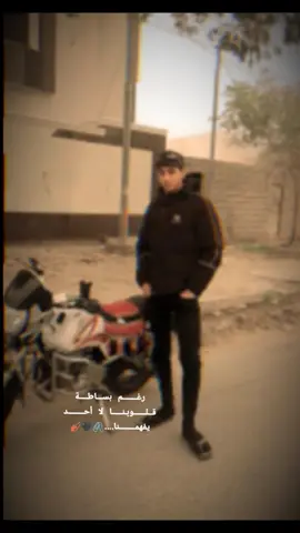 #الشتاء🎻🎼 