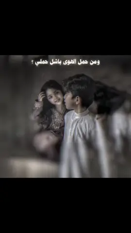 جزء|4 وهذا الحب ماله عرف دولي❤️‍🔥📻  #foryou #explore #نادر_الجرادي  #اليمن_عشقي___روووحي__صنعاء____تعز____مارب__عدن_الضالع__حضرموت__إب_حضرم #ربع  #تصويري  #اكسبلور_فولو  #صنعاء_روحي  #اليمن_عشقي  #تصميم  #شاص 