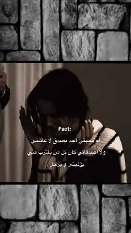 #وعدمكسور🗿⁉️ #ستوريات_حزين😞🖤 