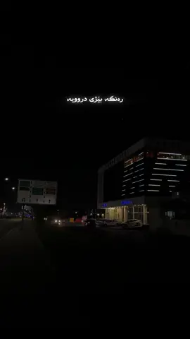 Ye choe az ya zhber kre 🥀