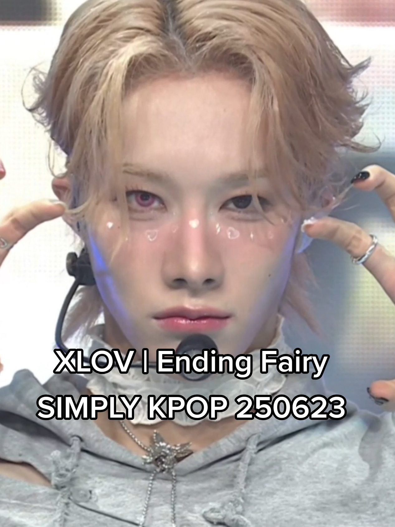 XLOV | Ending Fairy-SIMPLY KPOP 250623 有被可愛到❤️ #XLOV #엑스러브 #1andOnly #XLOV_1andOnly #I_ONE #XLOV_I_ONE #WUMUTI #RUI #HYUN #HARU #우무티 #루이 #현 #하루