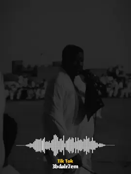#البشرى #جاد #السيد 🎶♥️ #كنا #رايقين  #في #صفاء 😴❤️ #عايشين #على #الحب #و  #الوفاء 🥀♥️ #حالات #واتس 💕 #خربشةه😎 