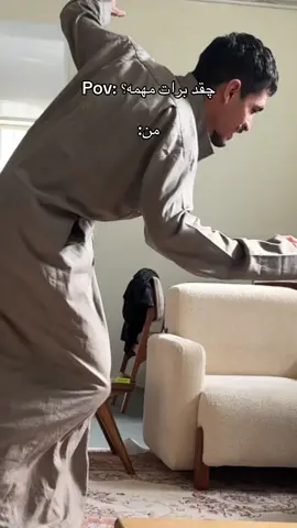 کی براش مهمه؟