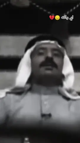 يادهر  @ابو سمره الجبوري @ابو عبد المعماري @الشاعره حنواش #شعر_شعبي #ShortnSweet #capcut #شعر #شعر_غزل_عراقي #حنوش #اشعار_حنوش #اكسبلور #جيش_ابو_سمره_الجبوري #اكتب_شيء_تؤجر_عليه #حزينةtiktokحالات😭💯💯💯😭 #حزينةtiktokحالات😭💯💯💯😭 #شعراء_وذواقين_الشعر_الشعبي🎸 #جيش_ابو_سمره_اجبوري #حزن_غياب_وجع_فراق_دموع_خذلان_صدمة #غزل_وحش_الإكسبلور #غزل_وحش_الإكسبلور #ببجي #شعراء #شعر #دويتو #هاشتاق #ابو_عبد_المعماري 