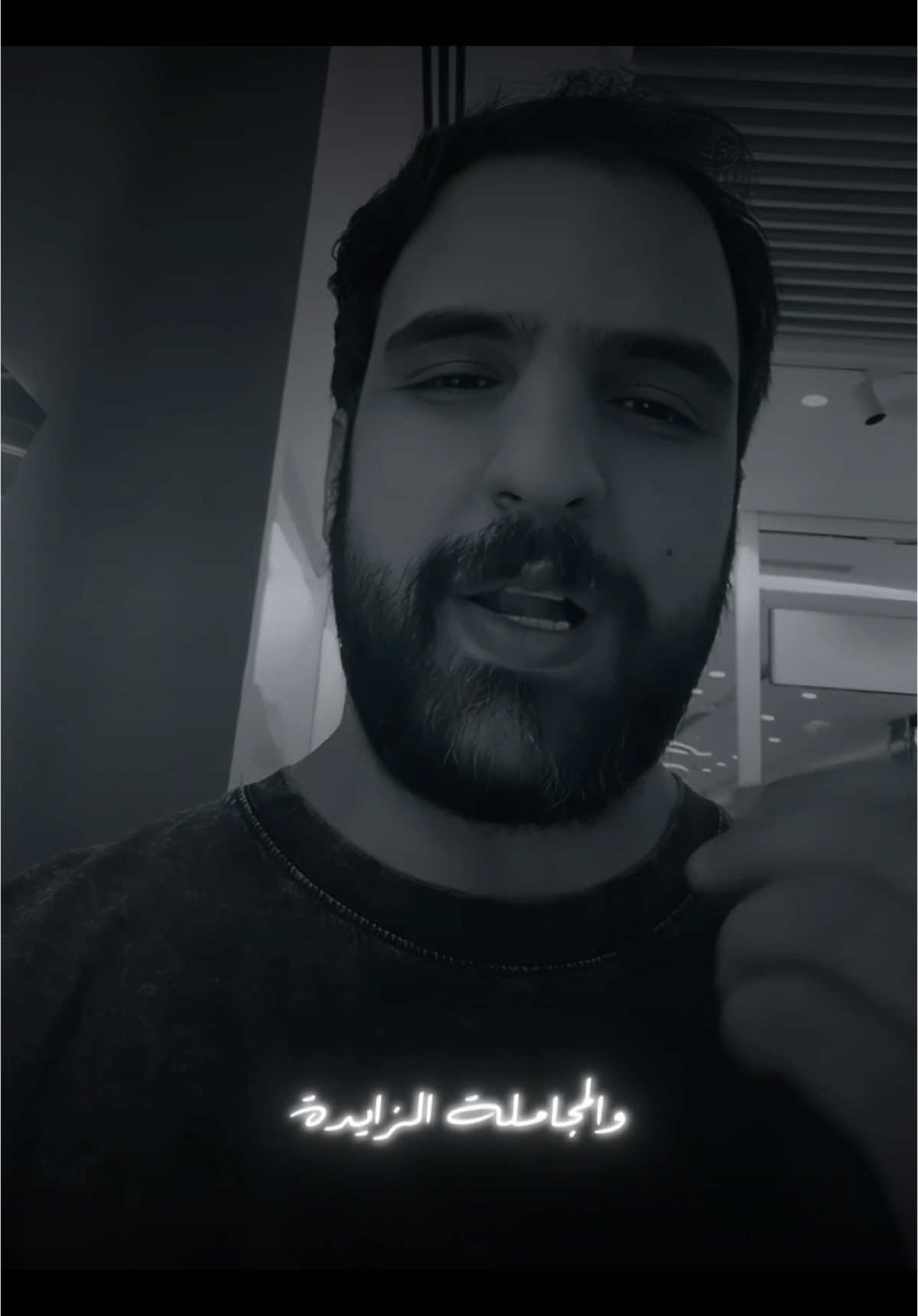 تم الغاء خاصية الانسان الطيب اللي يجامل الي يتحمل 💔 #اكسبلور #تصميمي🎬 #نصائح #الانسان 