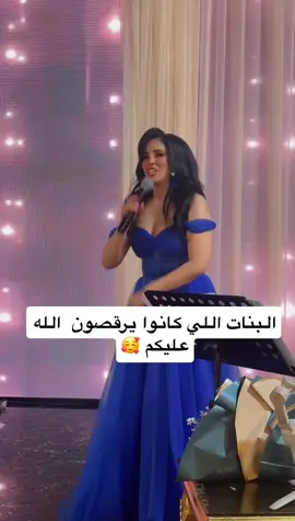 ##الصوت_الجبلي #ملكة_المسرح_نورين 