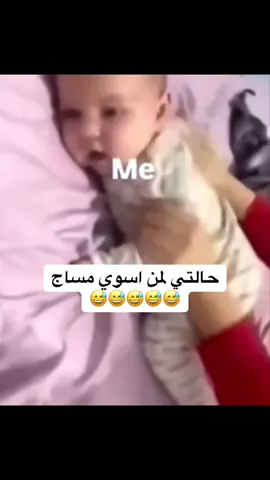 #bandar #رياكشن #رياكشنات #لك #الشعب_الصيني_ماله_حل😂😂 #اكسبلورexplore #اكسبلور 