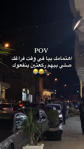 😭😂