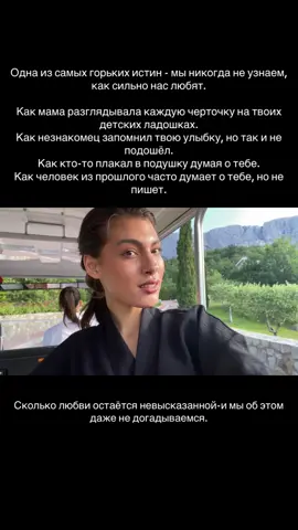 #fyv #рек 