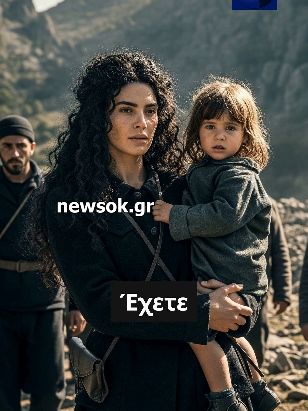 Σοφία Καζεπίδου: Η Θρυλική καπετάνισσα του Πόντου - Γνωρίζετε την ιστορία της; #Ελλάδα #fup #storytime #Hellas #stories #inspiration #motivation #historytime #historyfacts #factsyoudidntknow #greatpeople #biography #shortsfeed #history #stories #facts #historyteacher #women #inspiration #lifestory #Hellas #shortsvideo #hero #heroism #Greek #greatwomen #women #pontos #μανα #mother