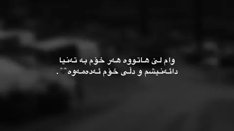 #foryoupage #fybシ 🖤.