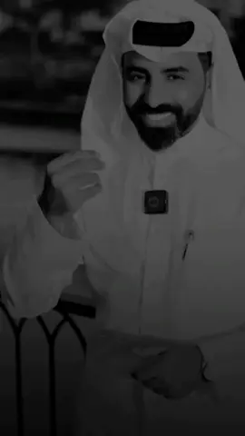 ضحكة من هم غالين علي قلوبنا علاج #ناصر_الوبير @ناصر الوبير 