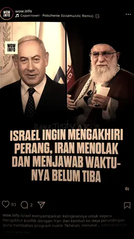 Klazz king Ali khamenei😎tidak ada kata mengakhiri perang sebelum semuanya hancur😱🥶☠️🇮🇷🔥🔥#alikhamenei #alikhameneikingiran🇮🇷❤️ #iran🇮🇷 #palestine🇵🇸 #frepalestine🇵🇸❤️ #rusia🇷🇺 #korut🇰🇵 #cina🇨🇳 vs #israel🇮🇱 #amerika🇺🇸 #perangduniake3 #perang #lewatberanda #beritatiktok #fypviralシ #fyppageforyou #iranvsisrael 