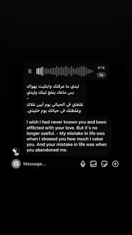 #foryou #foryoupage #viral #4upageシ #4u #like #fyp #explore 