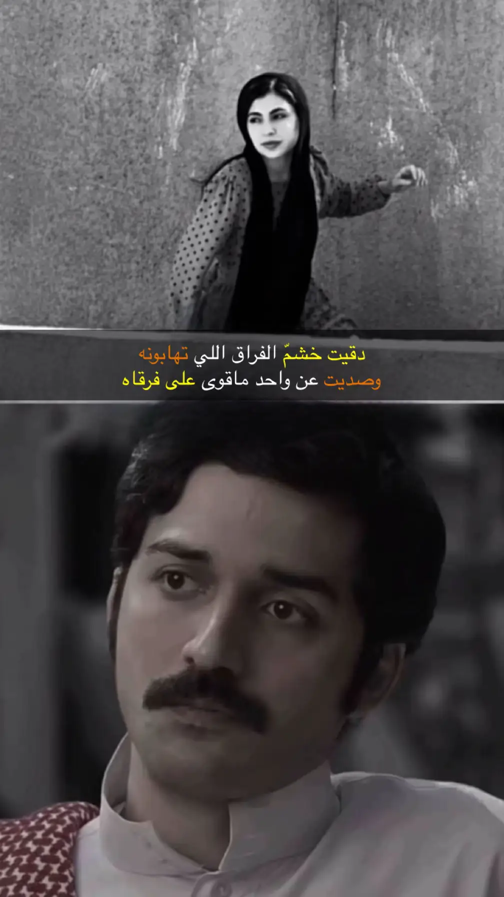 #الحزن💔عنواني💔ــہہہــــــــــہہـ👈⚰️ #جبراتت📮 