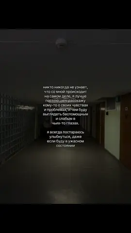 ссылка на тгк: imprioritet 