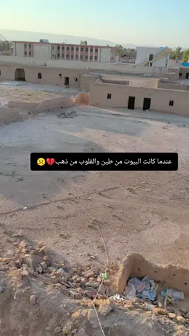 #غيابك_اتعبني😔💔 #فوضت_امري_الى_الله #انا_لله_و_انا_اليه_راجعون #سبحان_الله_وبحمده_سبحان_الله_العظيم #لا اله إلا الله محمد رسول لله 