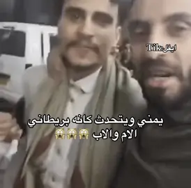 ماشاء الله عليه #ايفل🇧🇪 